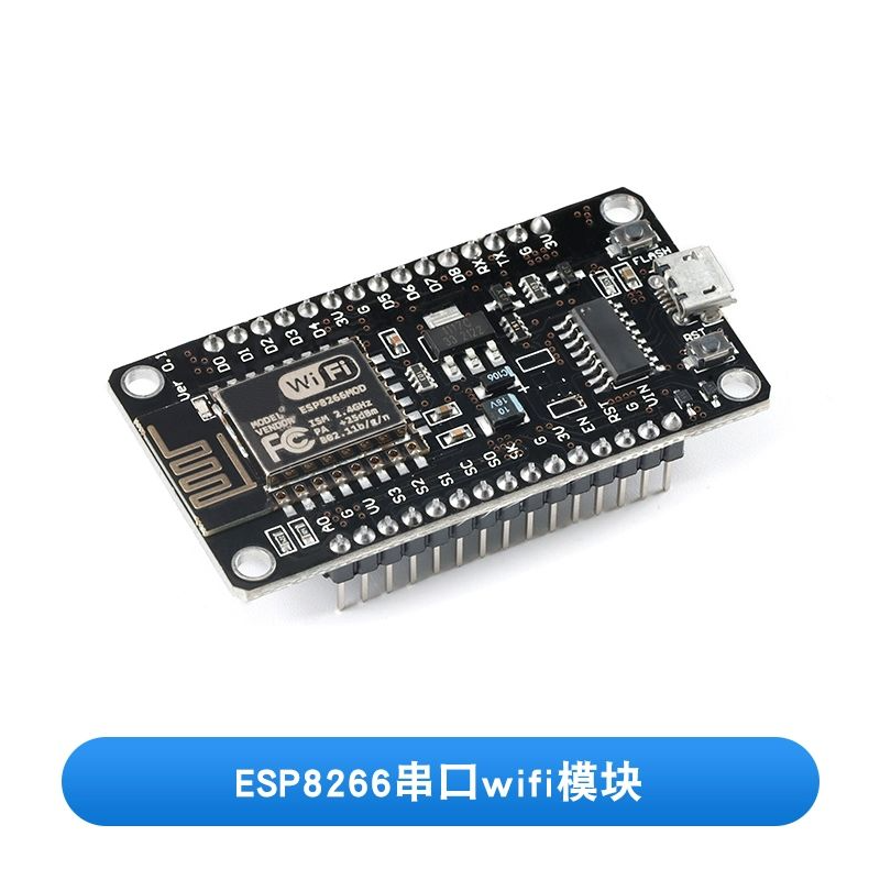 1 шт. ESP8266 модуль последова – обзор и цена Esp8266 Nodemcu Board
