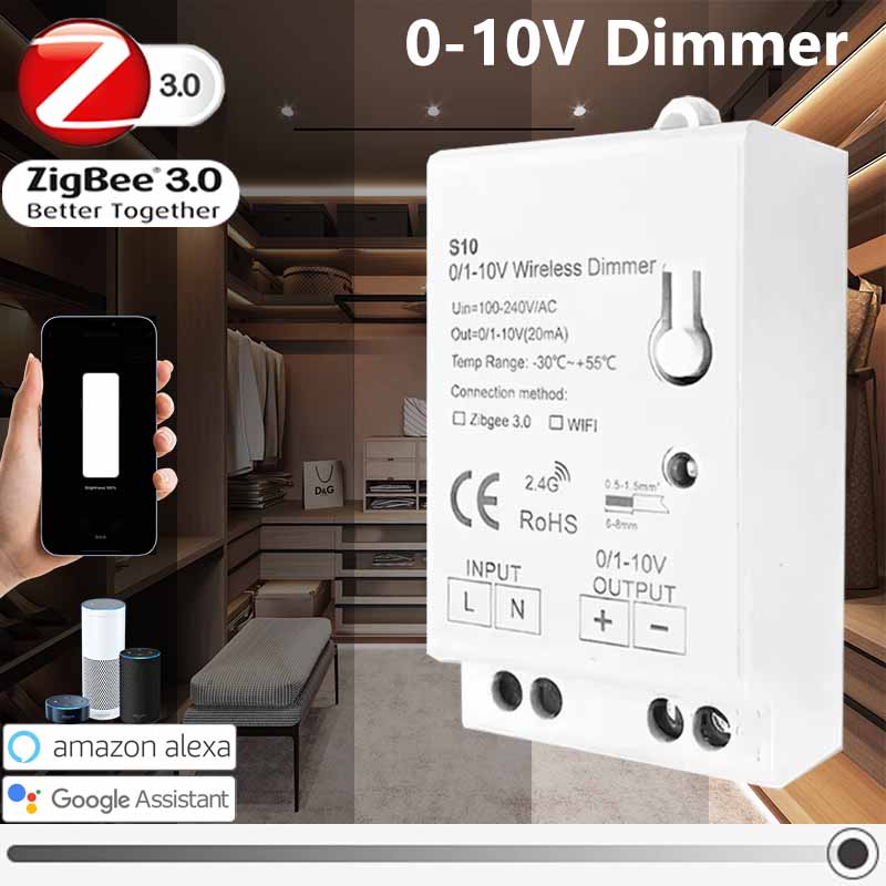 Контроллер диммера Zigbee 3.0  – обзор и цена Zigbee Coordinator Stick
